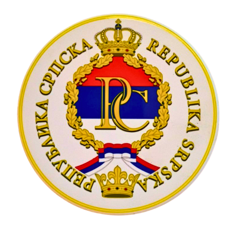 Магнет Република Српска