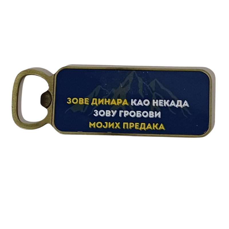 Отварач + магнет зове Динара као некада