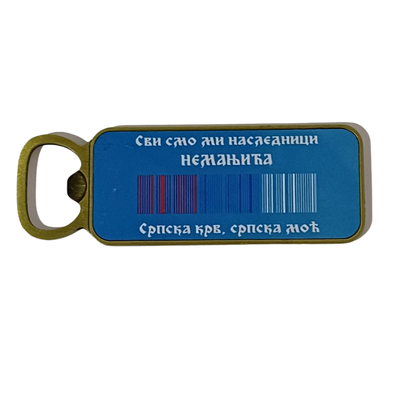 Отварач + магнет сви смо ми наследници Немањића