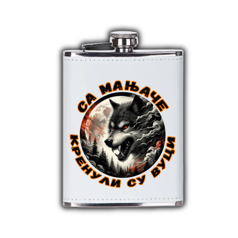 Са Мањаче кренули су вуци