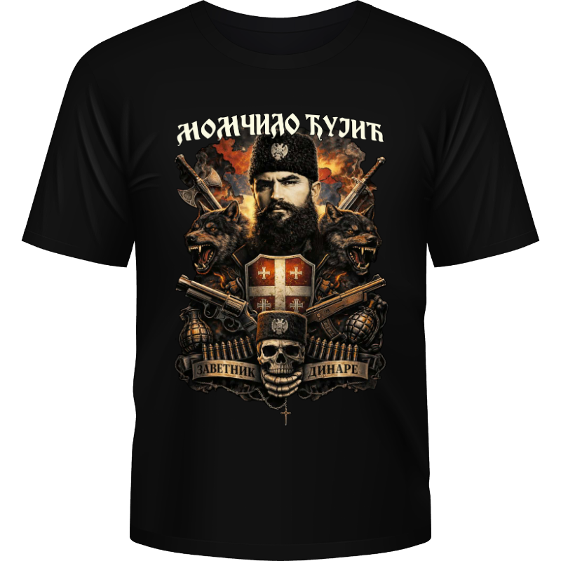 Момчило Ђујић
