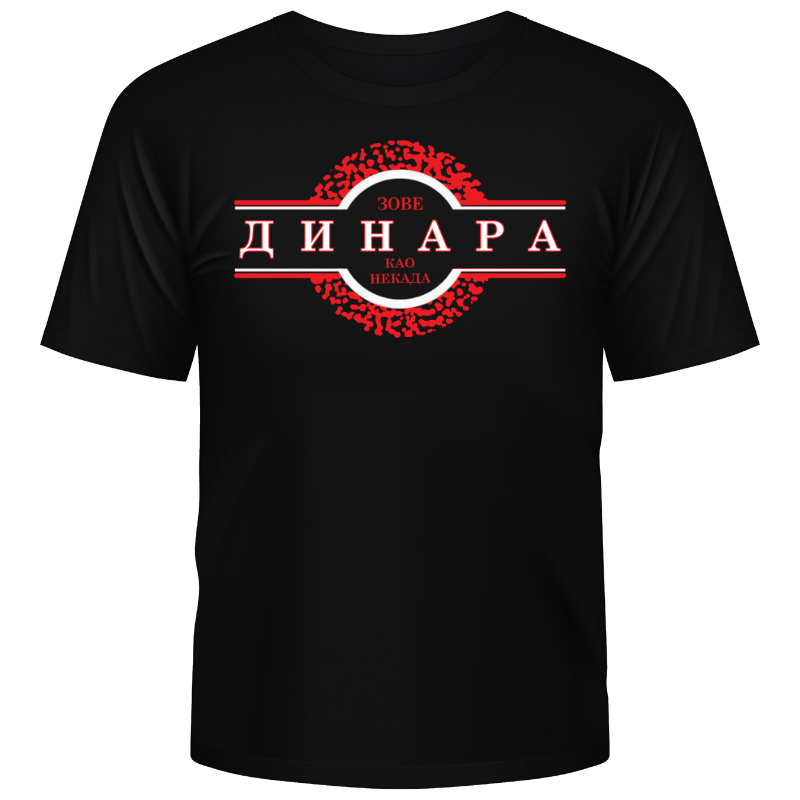 Зове Динара као некада