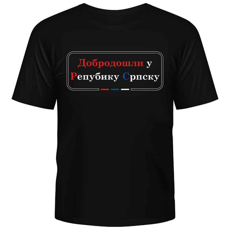 Добродошли у Републику Српску