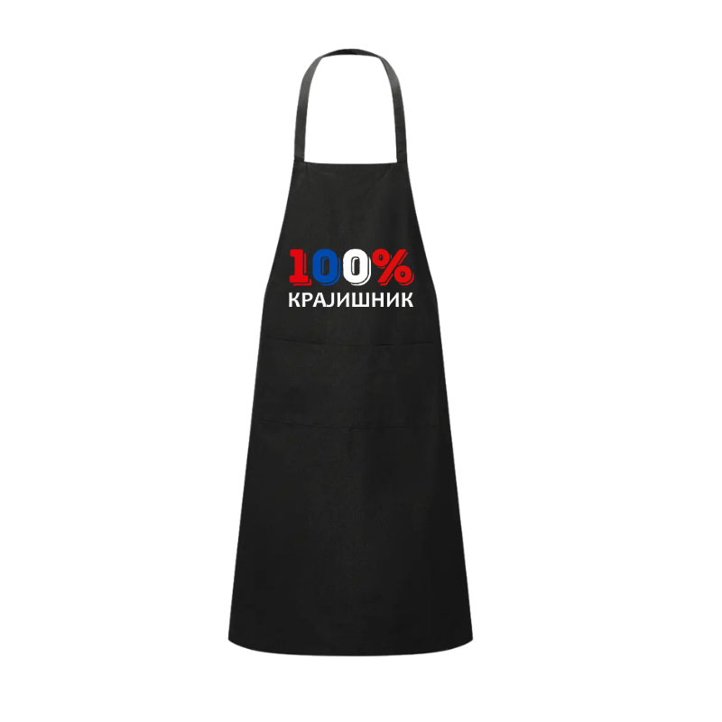 100% Крајишник