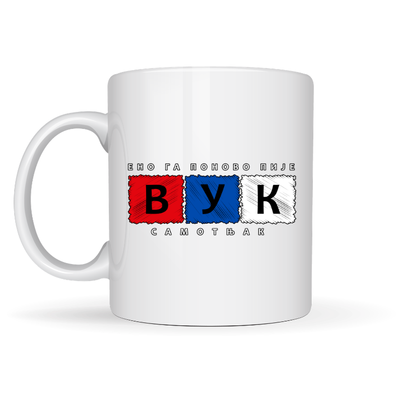 Вук самотњак
